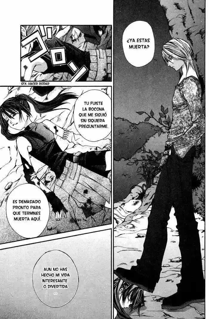Hatenkou Yuugi Vol. 1 Ch. 2 第24页