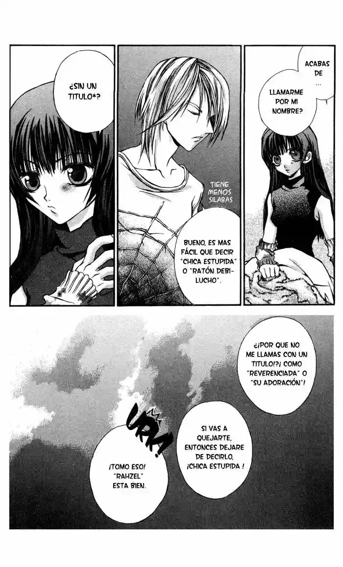 Hatenkou Yuugi Vol. 1 Ch. 2 第27页
