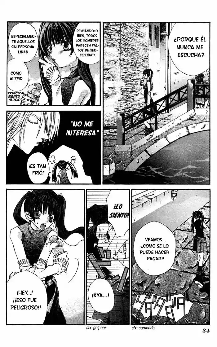 Hatenkou Yuugi Vol. 1 Ch. 2 第6页