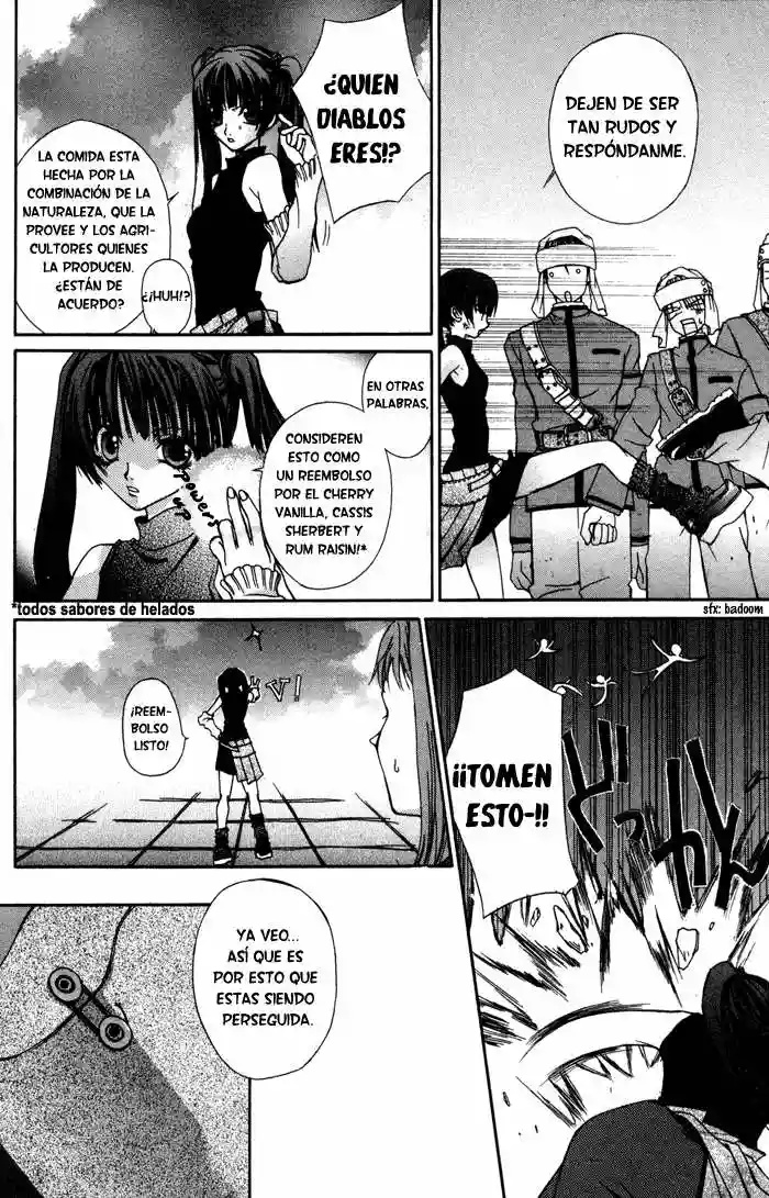 Hatenkou Yuugi Vol. 1 Ch. 2 第8页