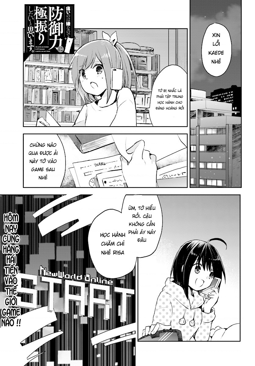 BOFURI: I Don't Want to Get Hurt, so I'll Max Out My Defense. Vol. 1 Ch. 2 第2页