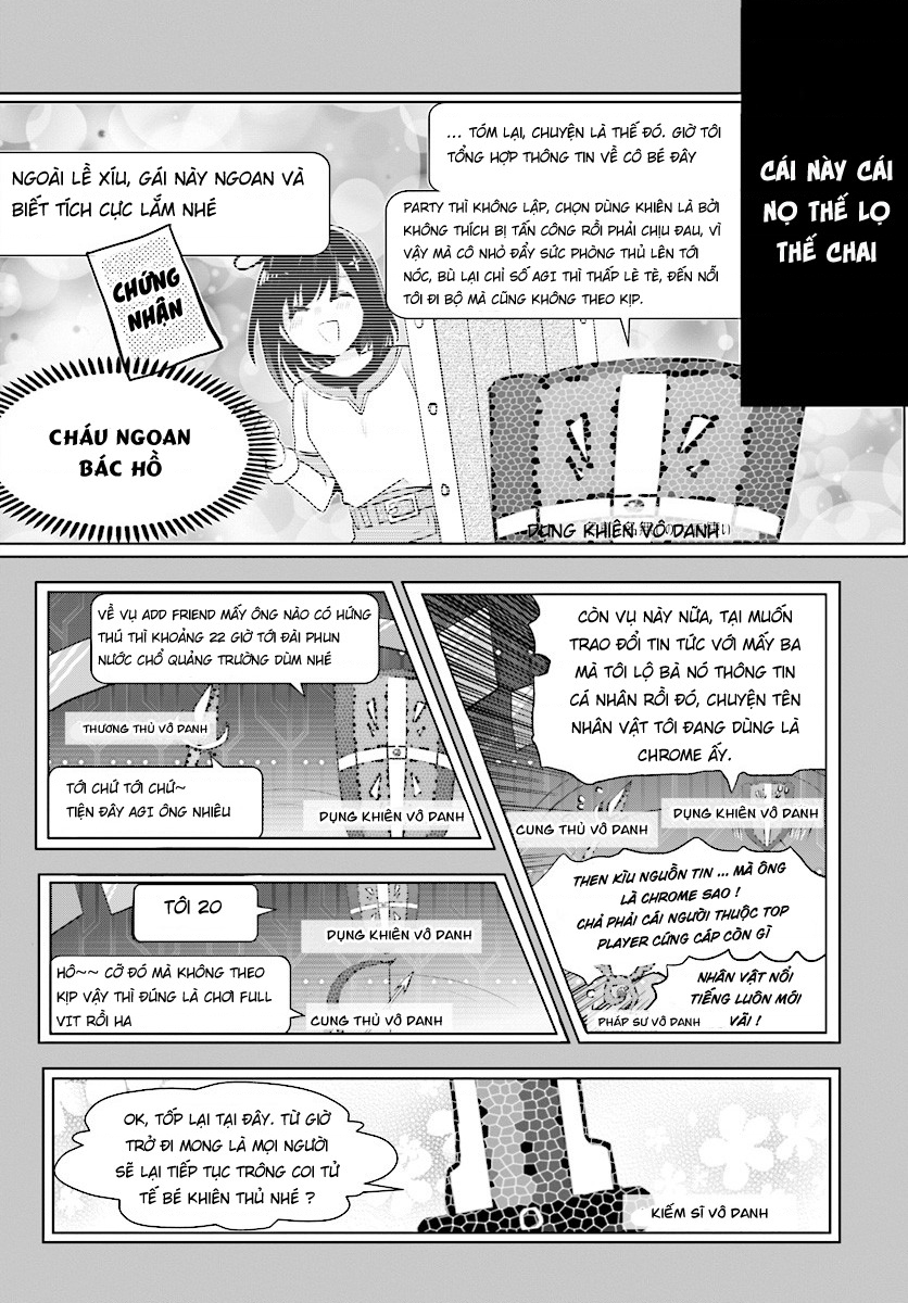 BOFURI: I Don't Want to Get Hurt, so I'll Max Out My Defense. Vol. 1 Ch. 2 第11页