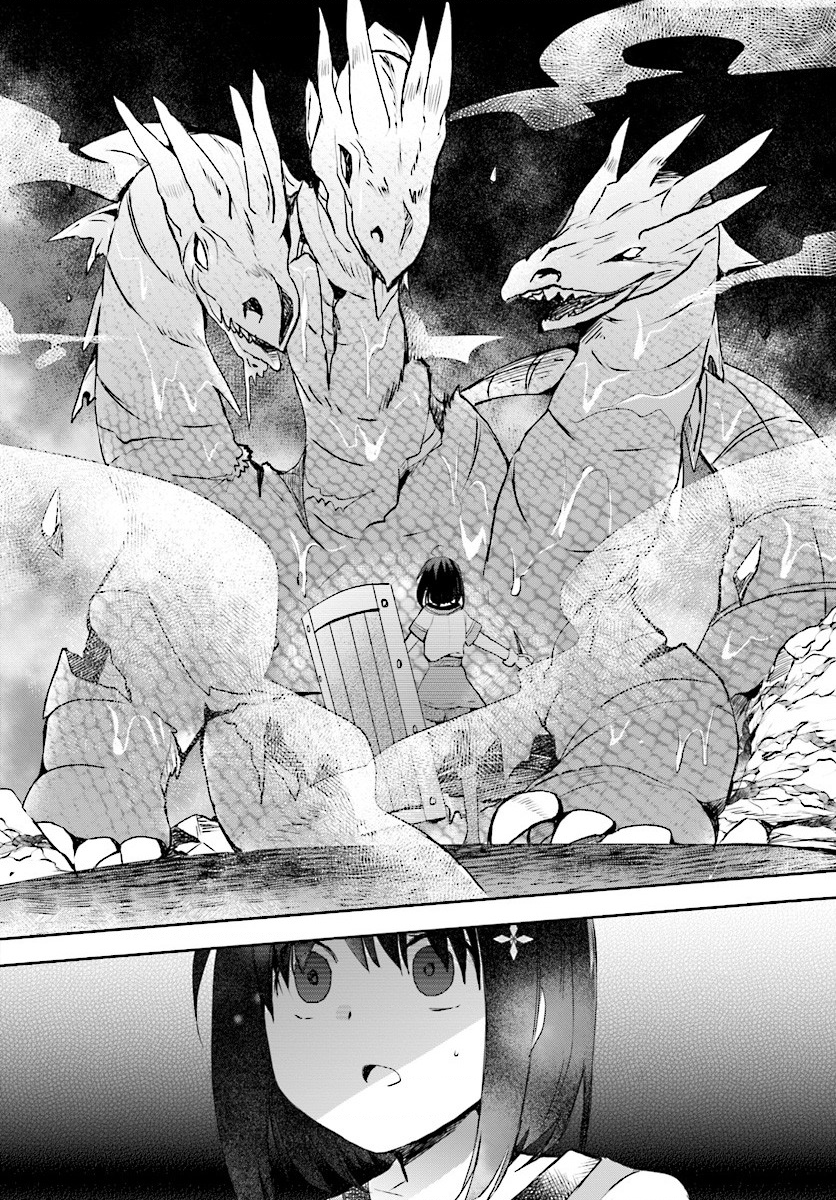 BOFURI: I Don't Want to Get Hurt, so I'll Max Out My Defense. Vol. 1 Ch. 2 第17页