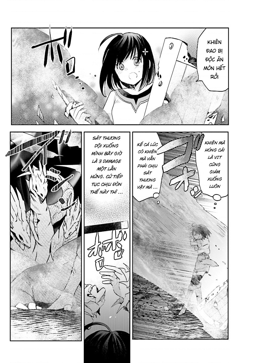 BOFURI: I Don't Want to Get Hurt, so I'll Max Out My Defense. Vol. 1 Ch. 2 第19页