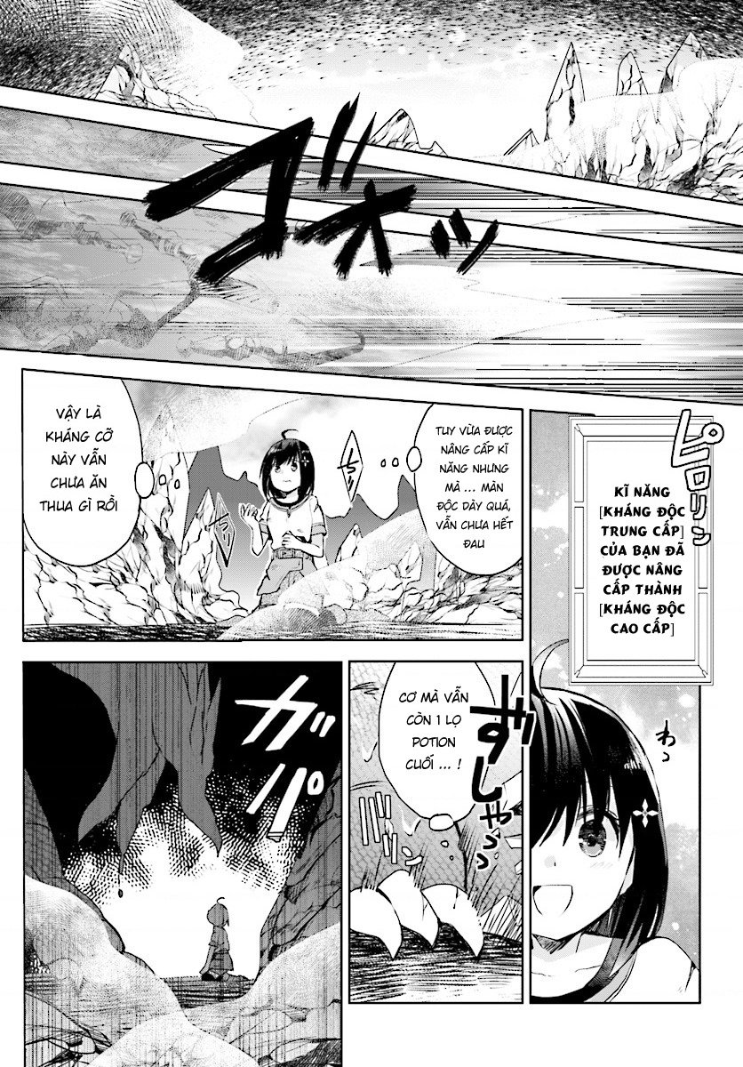 BOFURI: I Don't Want to Get Hurt, so I'll Max Out My Defense. Vol. 1 Ch. 2 第21页