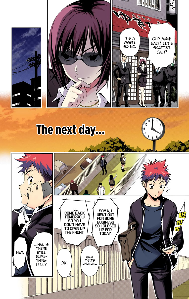 Food Wars!: Shokugeki no Soma (Official Colored) The Endless Wilderness 第15页
