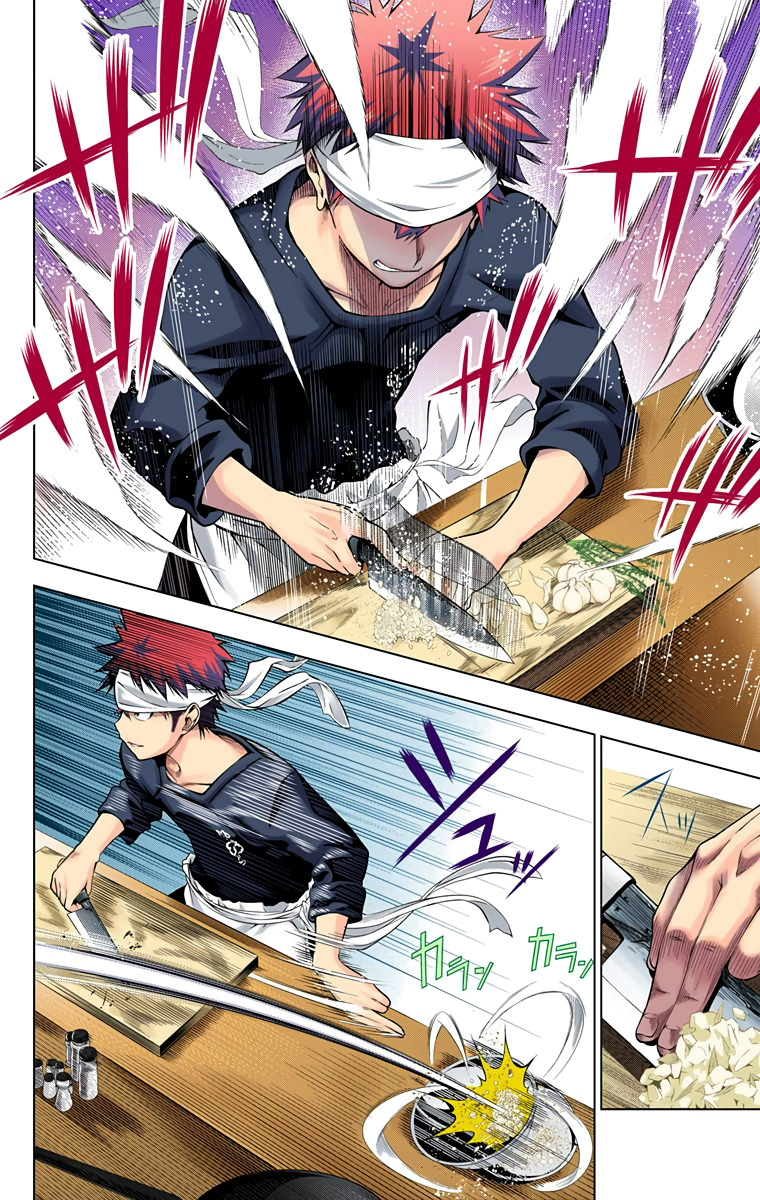Food Wars!: Shokugeki no Soma (Official Colored) The Endless Wilderness 第22页