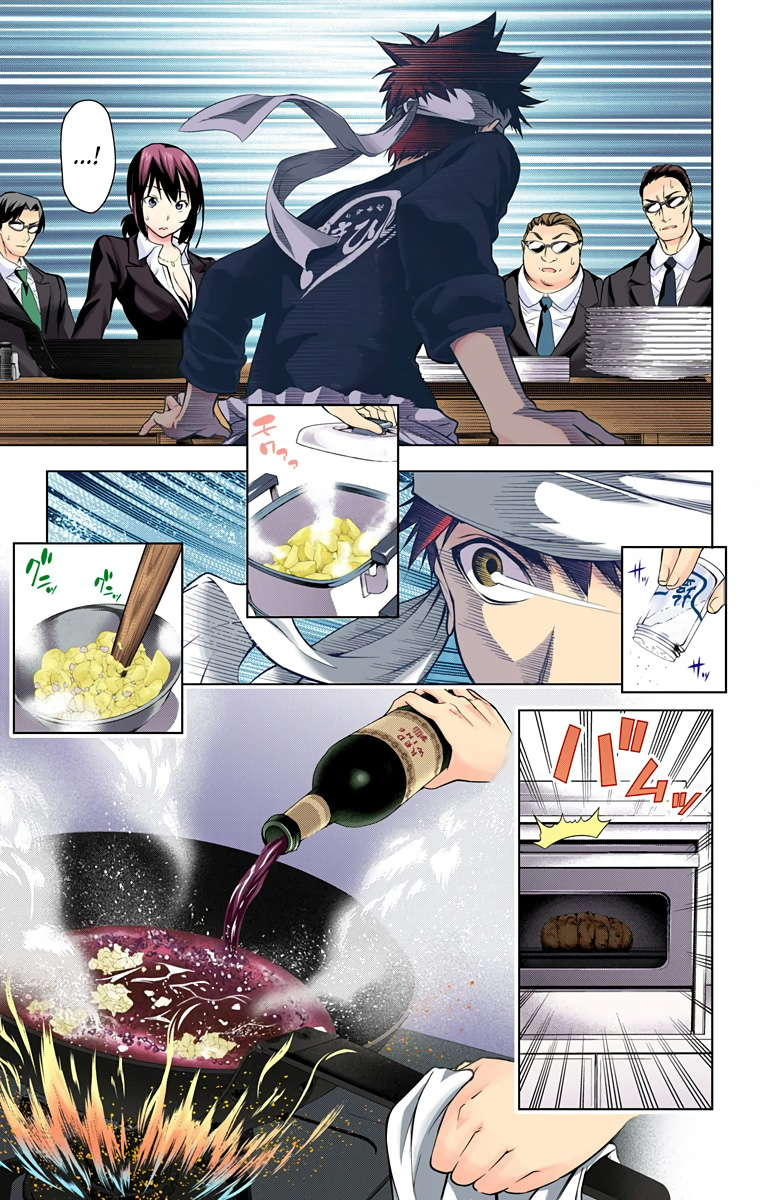 Food Wars!: Shokugeki no Soma (Official Colored) The Endless Wilderness 第23页