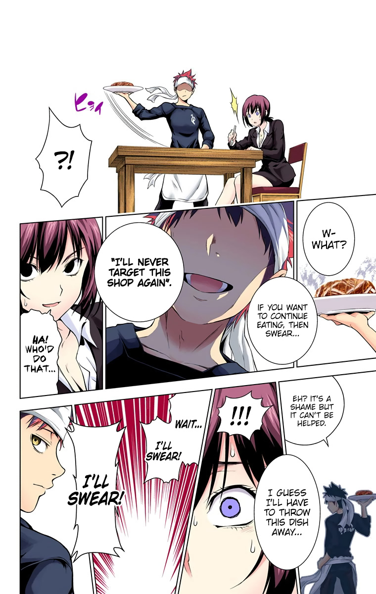 Food Wars!: Shokugeki no Soma (Official Colored) The Endless Wilderness 第31页