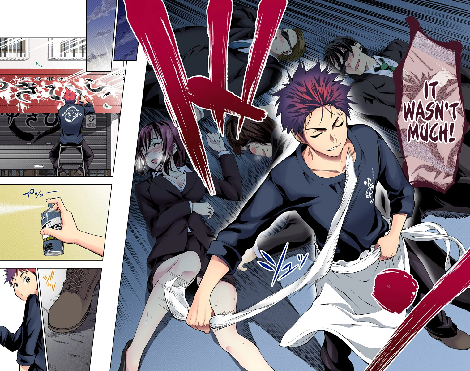 Food Wars!: Shokugeki no Soma (Official Colored) The Endless Wilderness 第35页