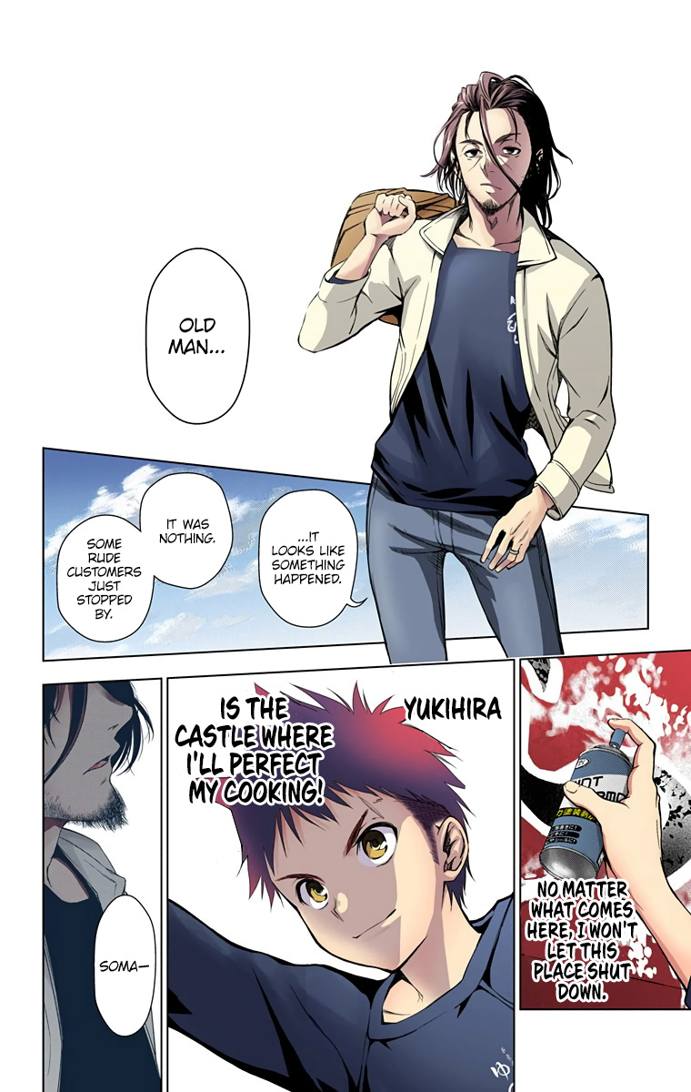 Food Wars!: Shokugeki no Soma (Official Colored) The Endless Wilderness 第36页
