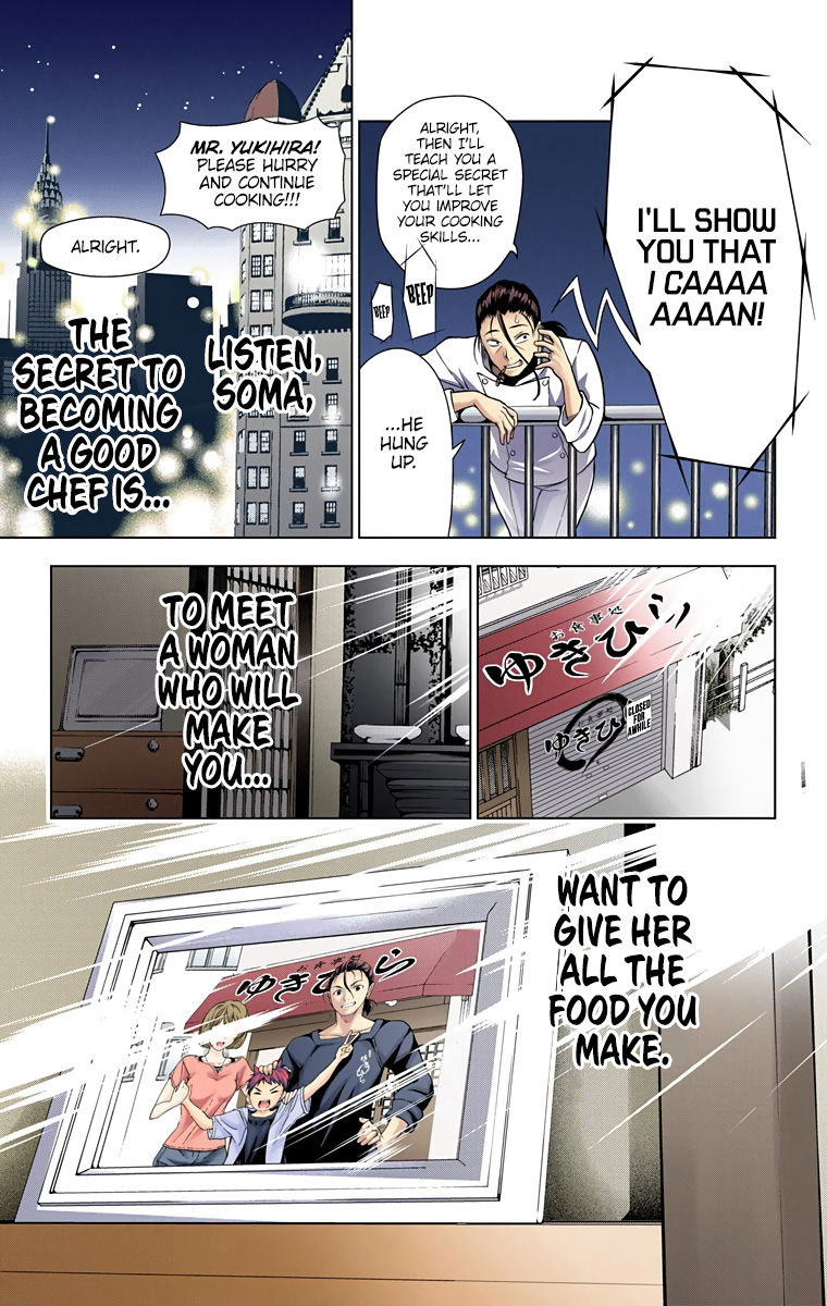 Food Wars!: Shokugeki no Soma (Official Colored) The Endless Wilderness 第48页