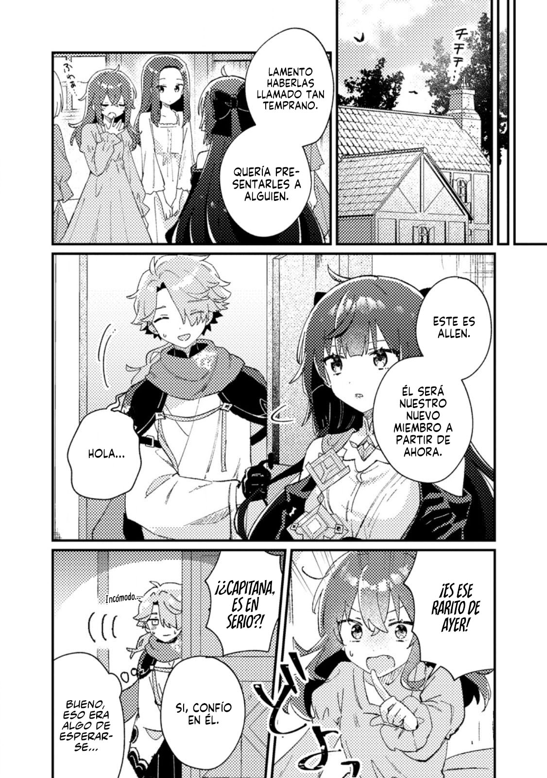 Isekai Shounin - Skill <Isekai Tokou> wo Kushi Shite, Yuuyuu Jiteki na Okanemochi Slow Life wo Okurimasu Vol. 1 Ch. 2.2 第9页