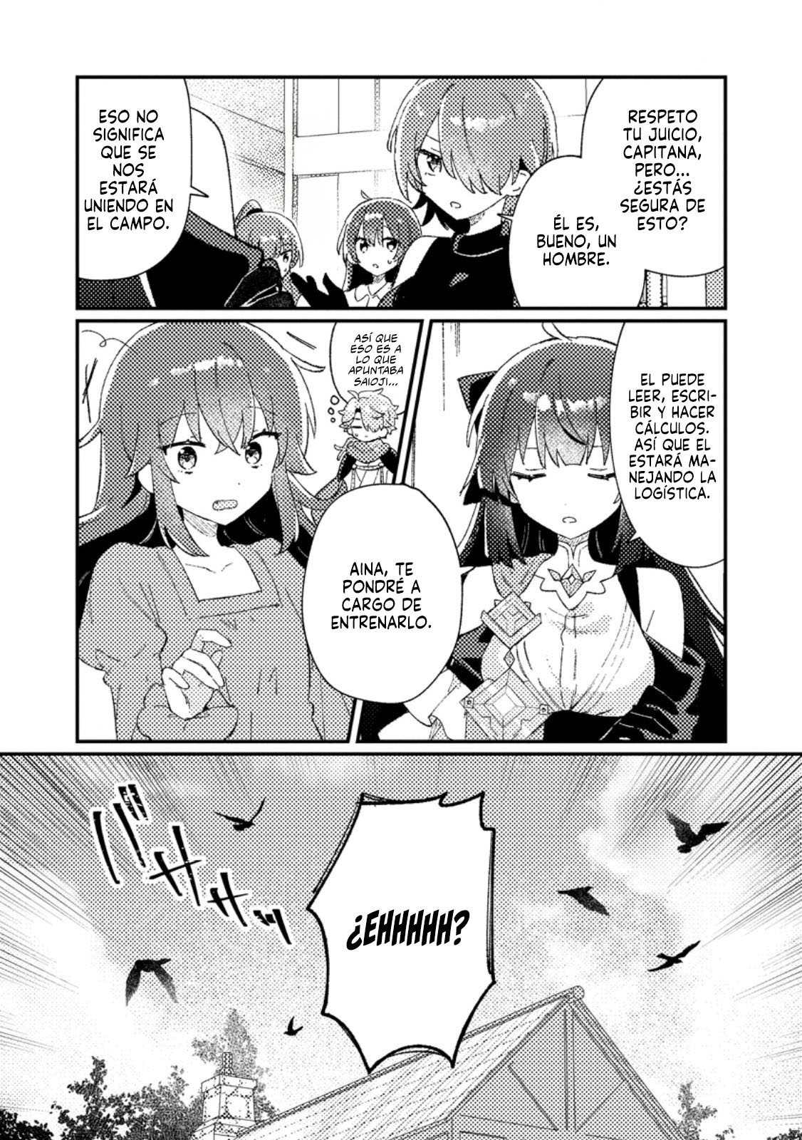 Isekai Shounin - Skill <Isekai Tokou> wo Kushi Shite, Yuuyuu Jiteki na Okanemochi Slow Life wo Okurimasu Vol. 1 Ch. 2.2 第10页