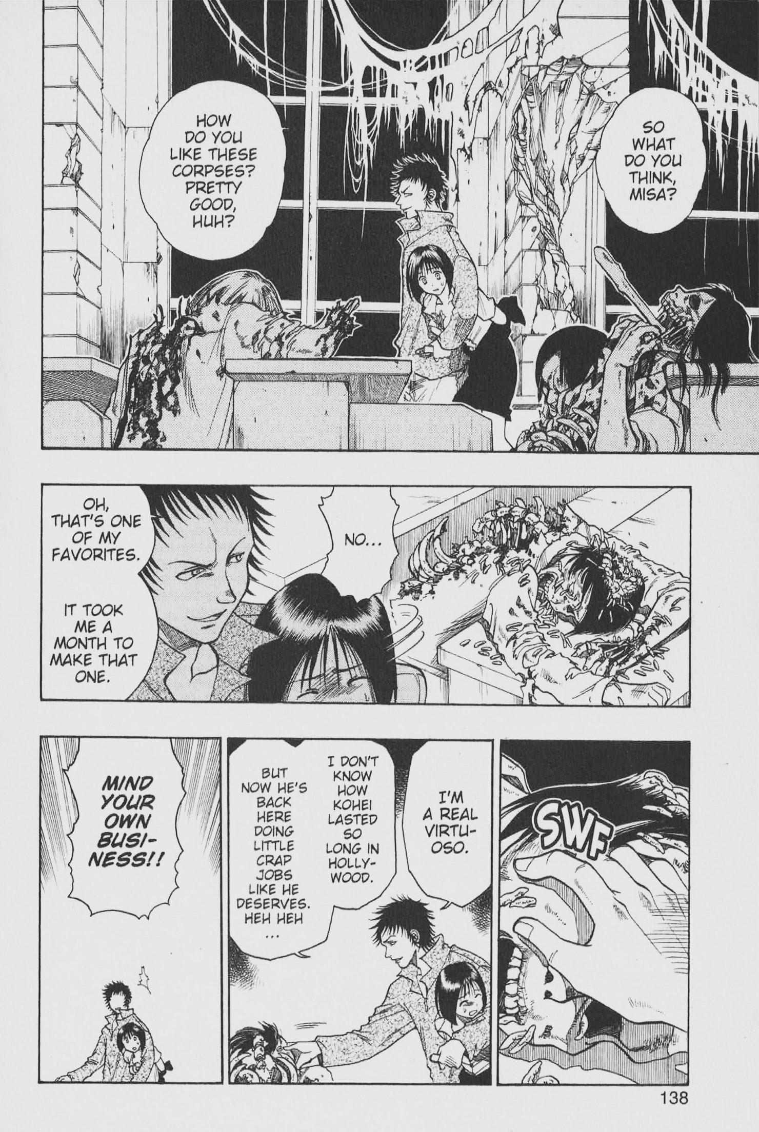 Gimmick! Monster House of Terror (Part 3) 第2页