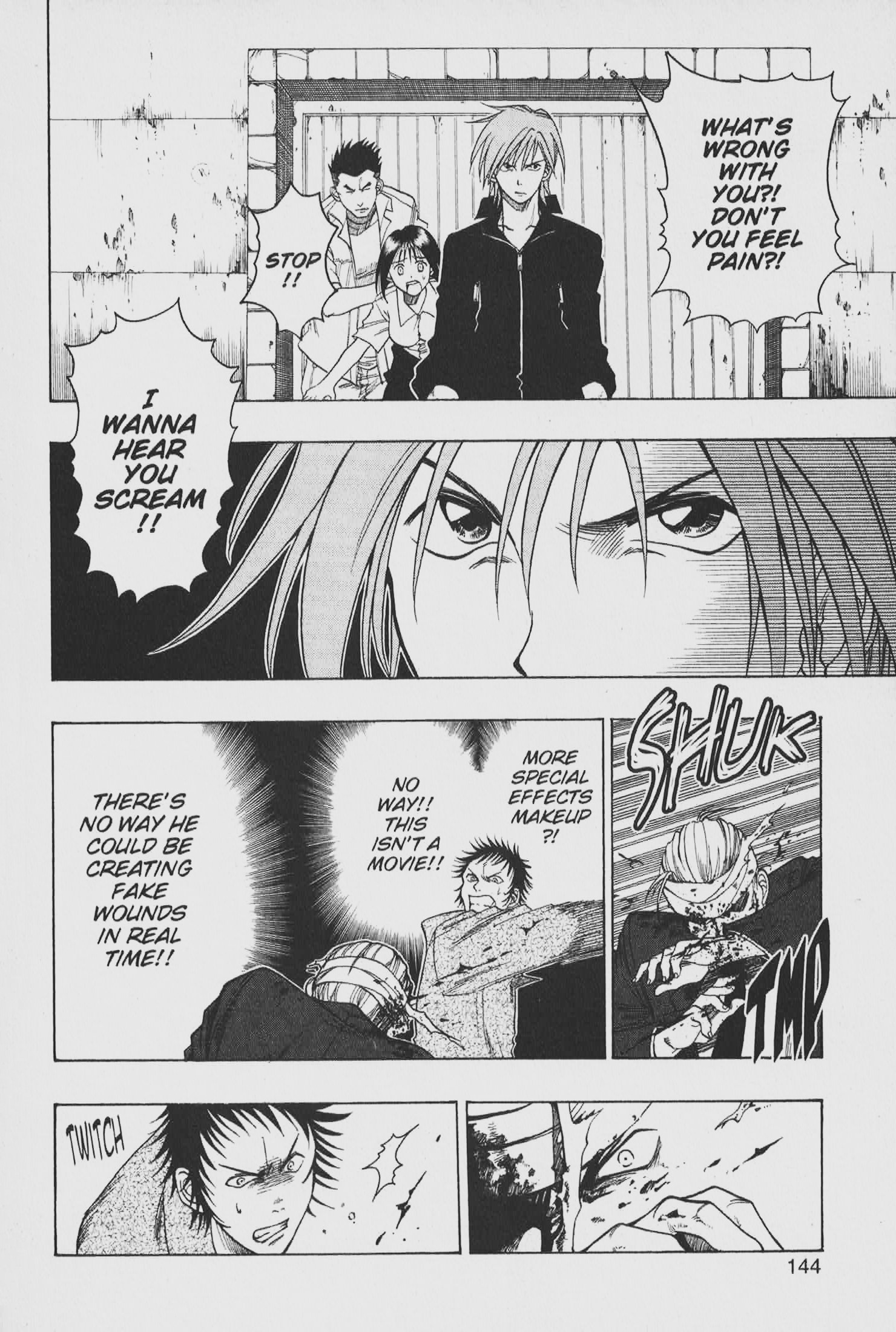 Gimmick! Monster House of Terror (Part 3) 第8页
