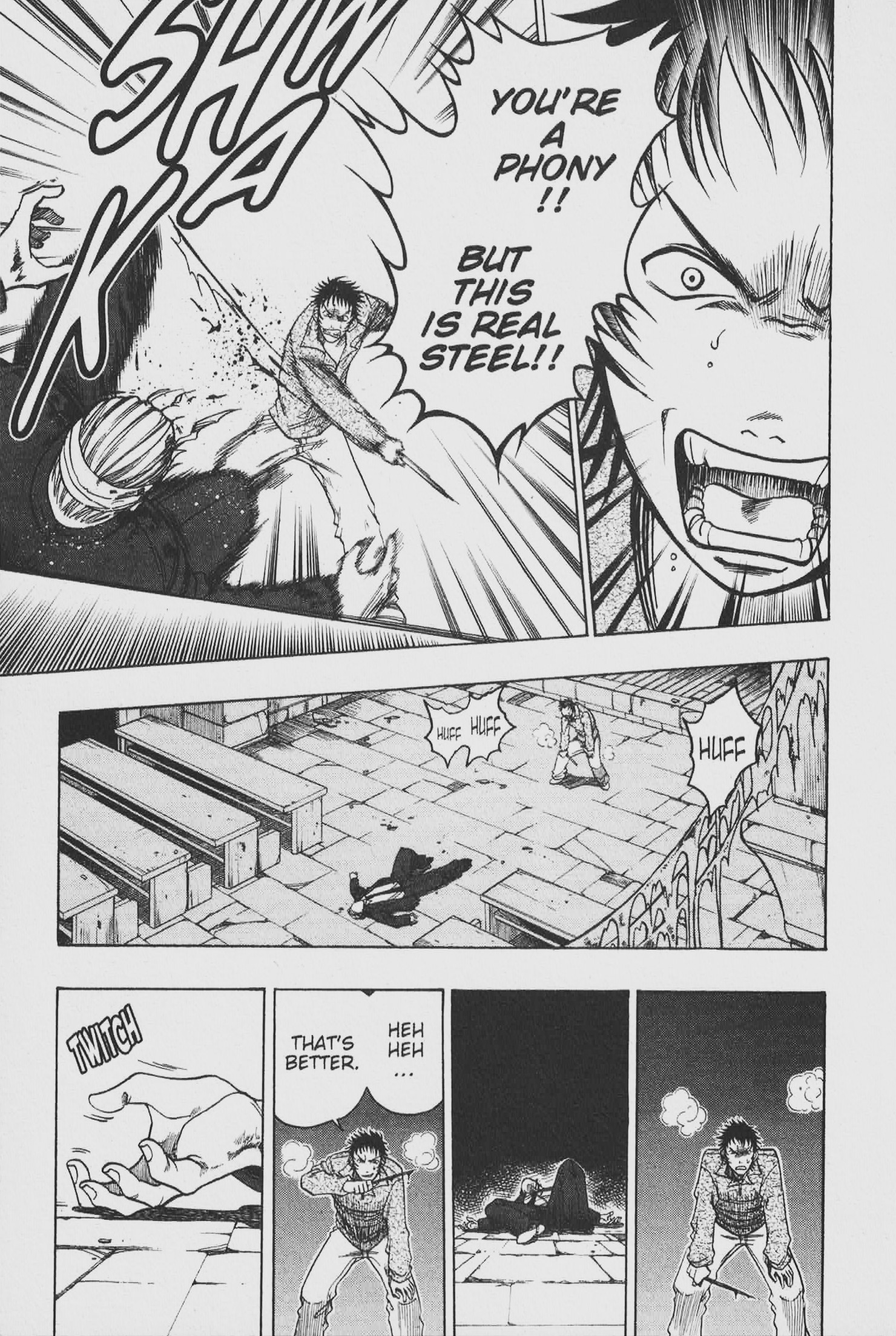 Gimmick! Monster House of Terror (Part 3) 第9页