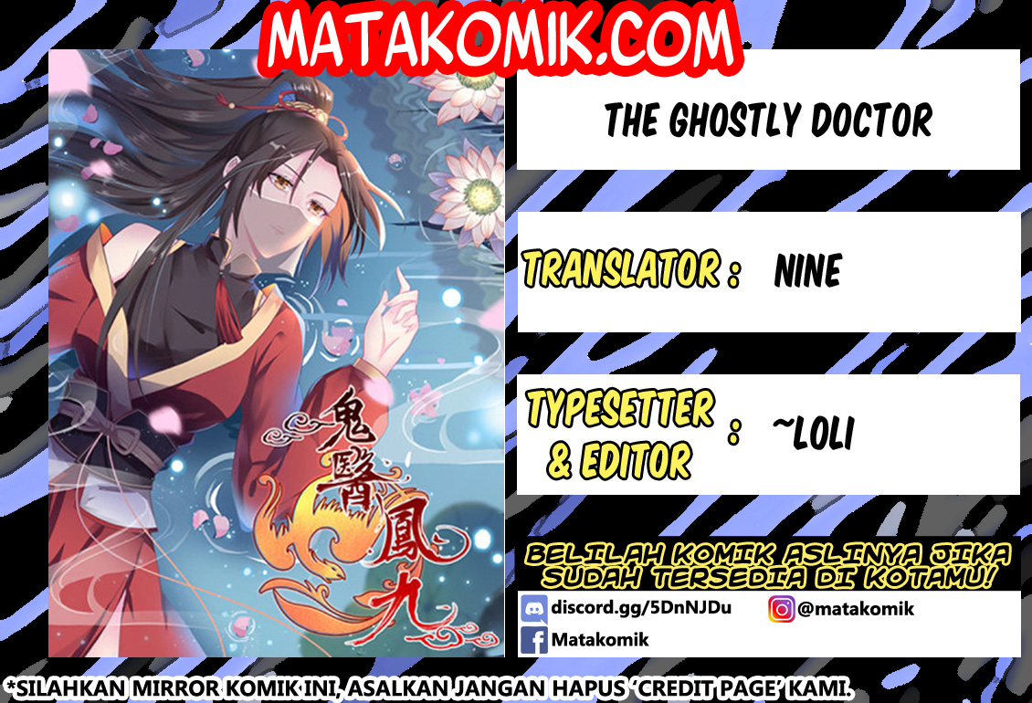 The Ghostly Doctor Ch. 1 第1页