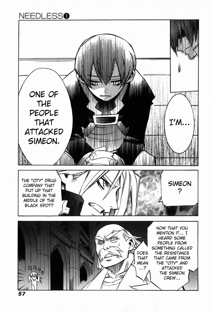 Needless Prologue (02) 第18页