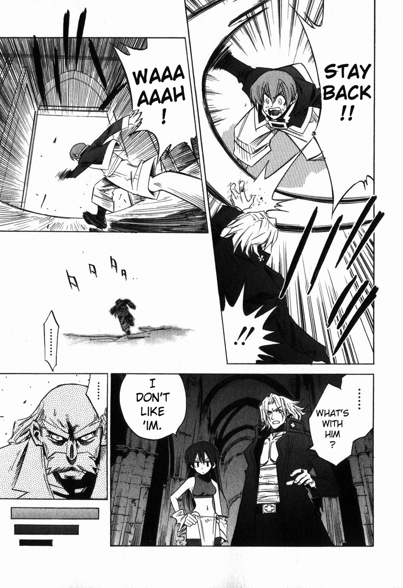 Needless Prologue (02) 第24页