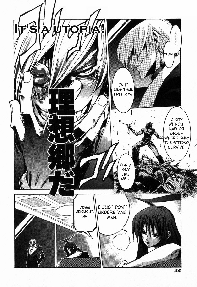 Needless Prologue (02) 第5页