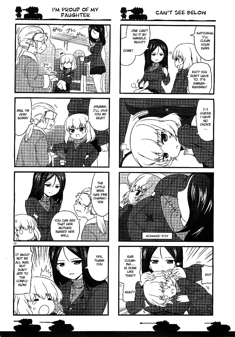 GIRLS und PANZER - Motto Love Love Sakusen desu! It's Pravda! 第2页