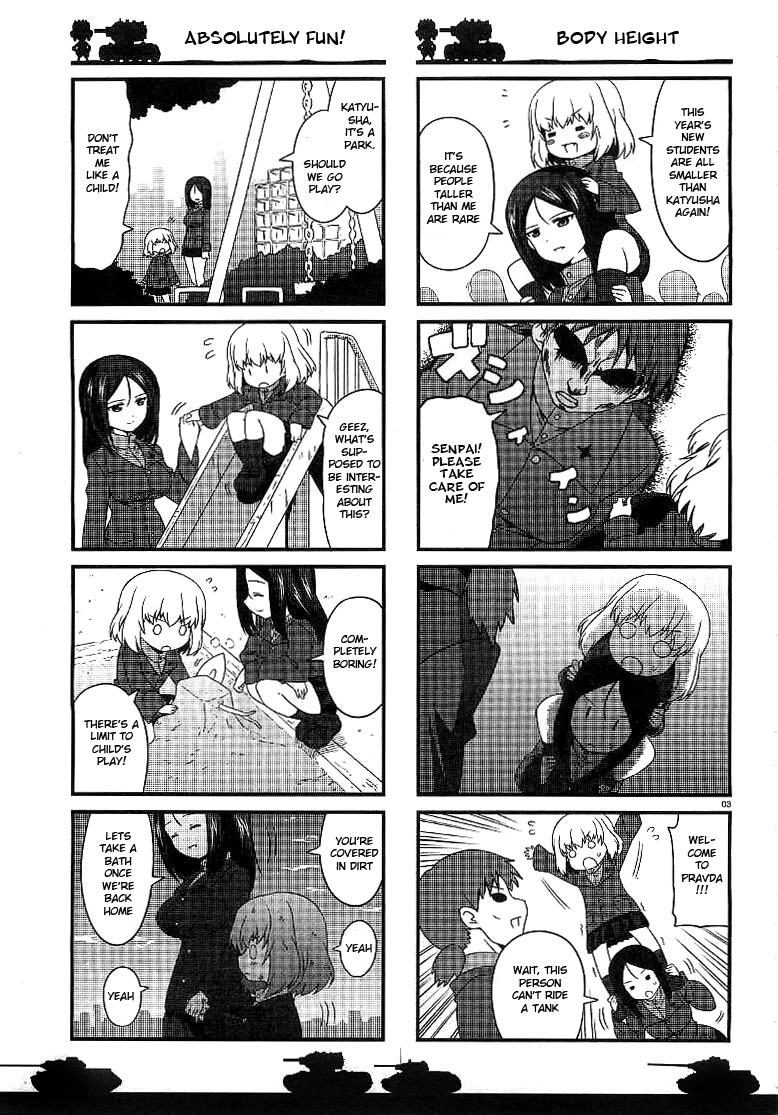 GIRLS und PANZER - Motto Love Love Sakusen desu! It's Pravda! 第3页