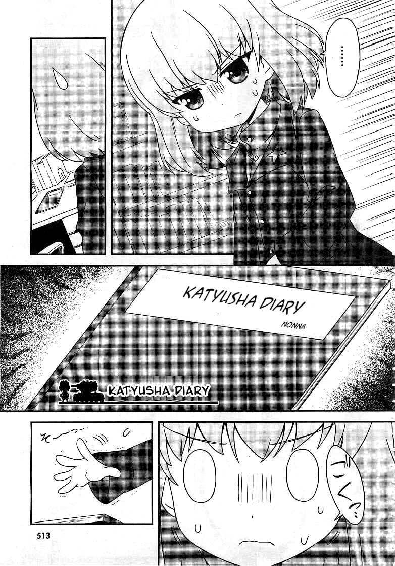 GIRLS und PANZER - Motto Love Love Sakusen desu! It's Pravda! 第7页