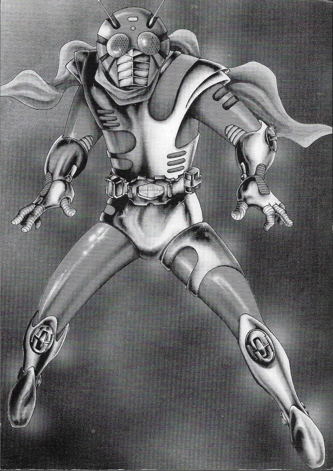Kamen Rider ZX (Versão de Yuuji Hosoi) Capítulo 1: O nascimento do décimo Rider! 第4页