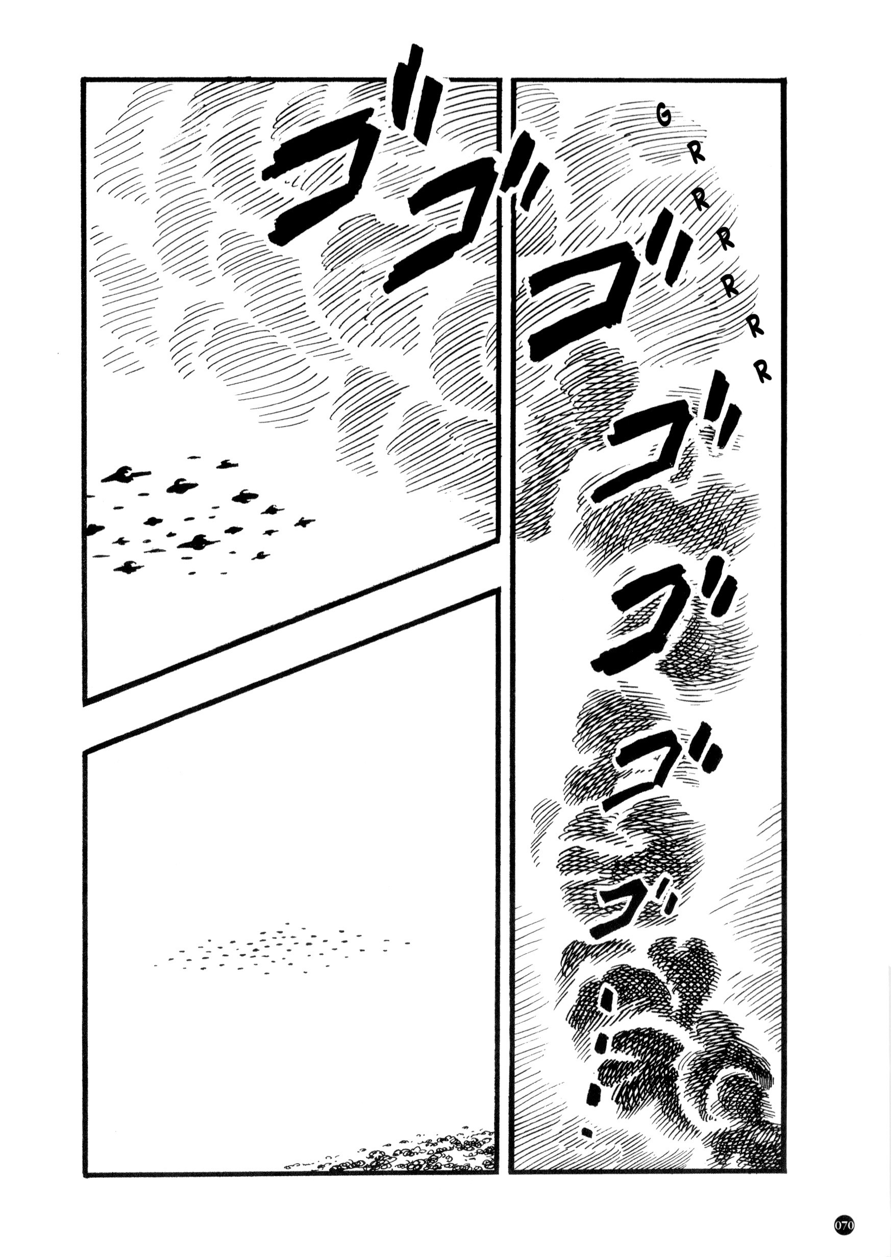 Kamen Rider ZX (Versão de Yuuji Hosoi) Capítulo 1: O nascimento do décimo Rider! 第66页
