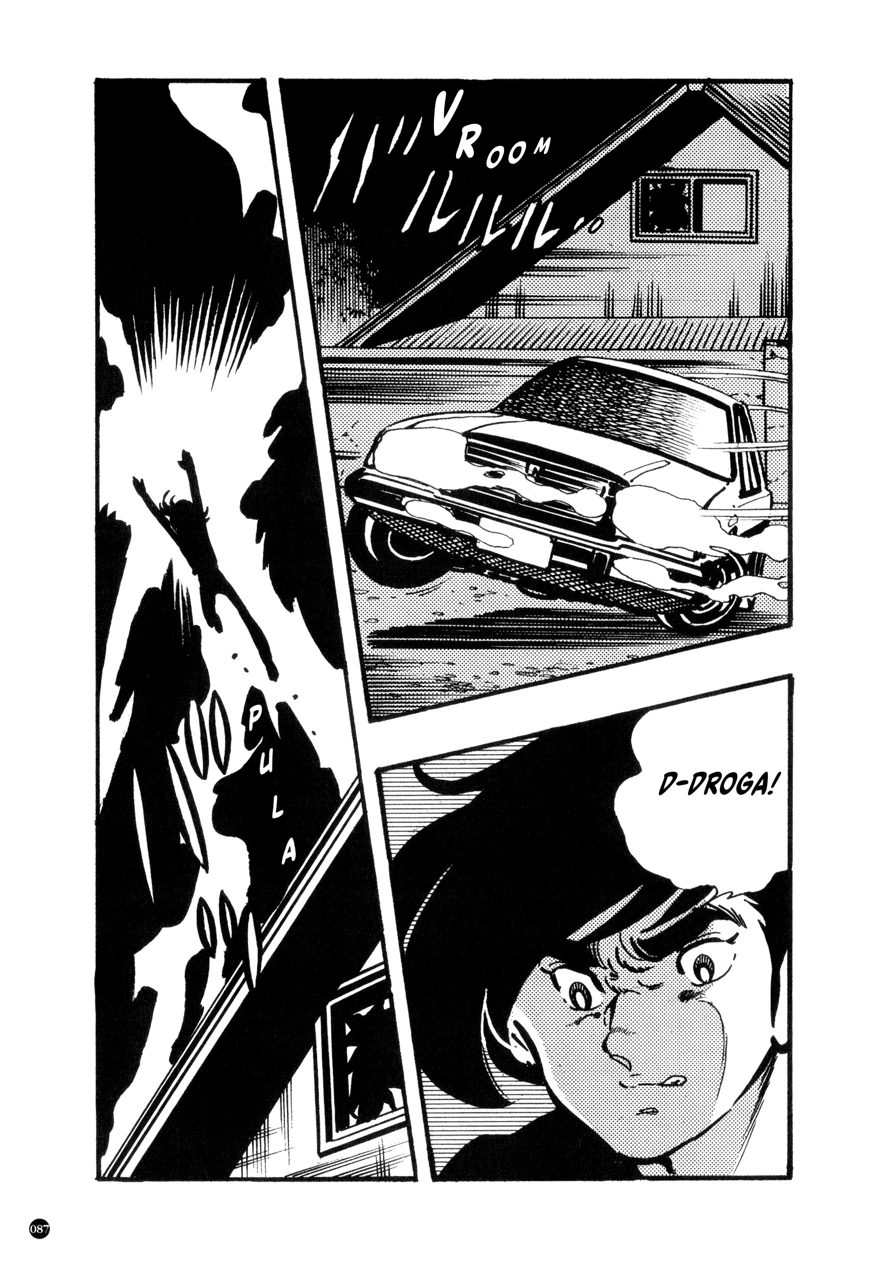 Kamen Rider ZX (Versão de Yuuji Hosoi) Capítulo 1: O nascimento do décimo Rider! 第83页