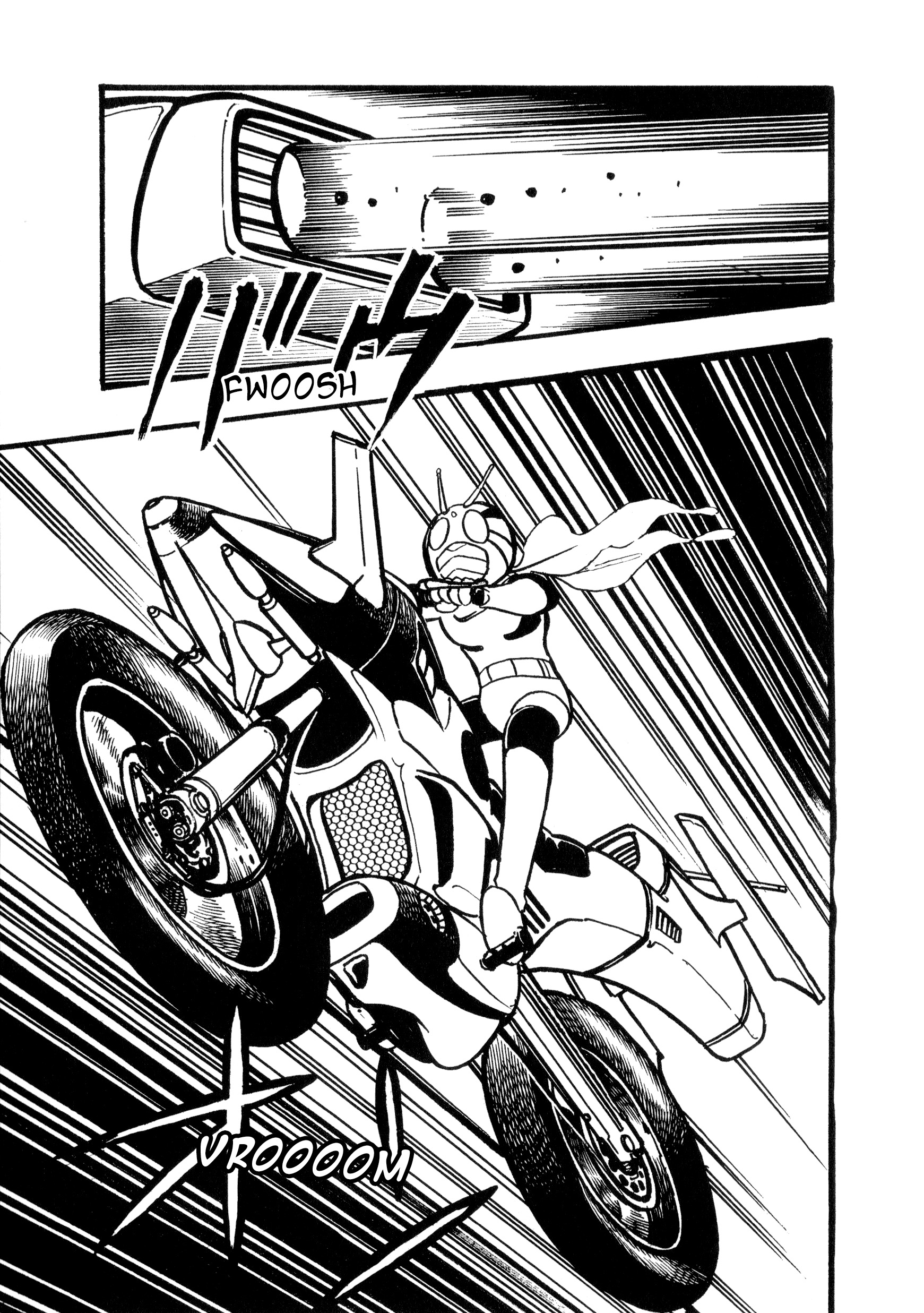 Kamen Rider ZX (Versão de Yuuji Hosoi) Capítulo 1: O nascimento do décimo Rider! 第85页