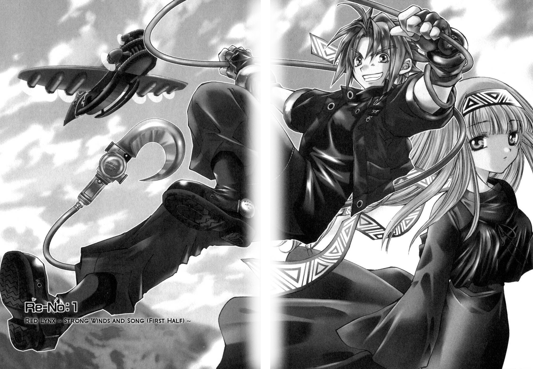 Erementar Gerad 第8页
