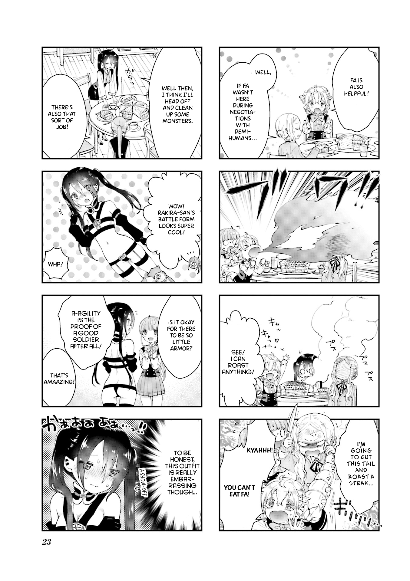 RPG Real Estate The Great Sage, Runa-sama 第6页
