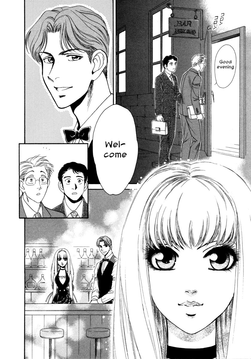 Comic ☆ Shinichi 第6页