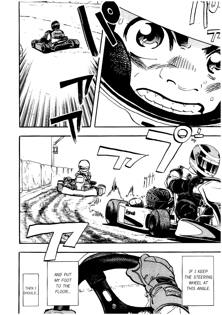 Capeta Vol. 2 Ch. 4 第23页