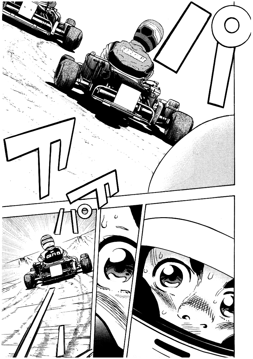 Capeta Vol. 2 Ch. 4 第26页