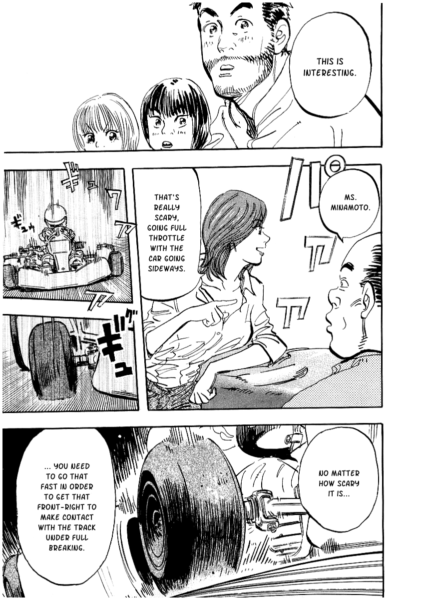 Capeta Vol. 2 Ch. 4 第46页