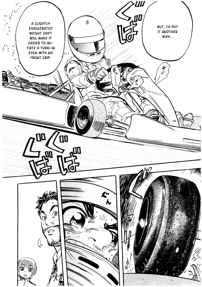 Capeta Vol. 2 Ch. 4 第51页