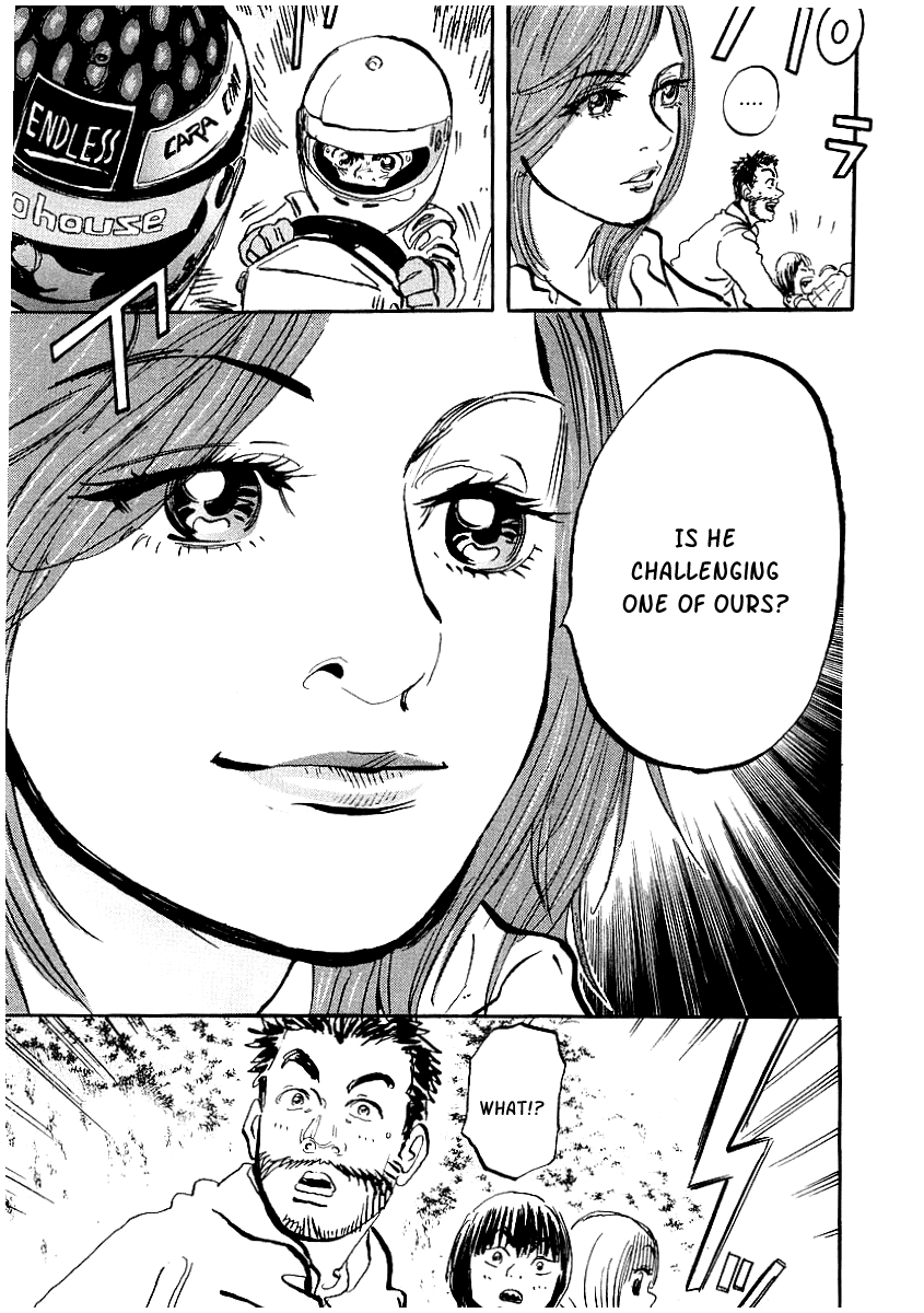Capeta Vol. 2 Ch. 4 第59页