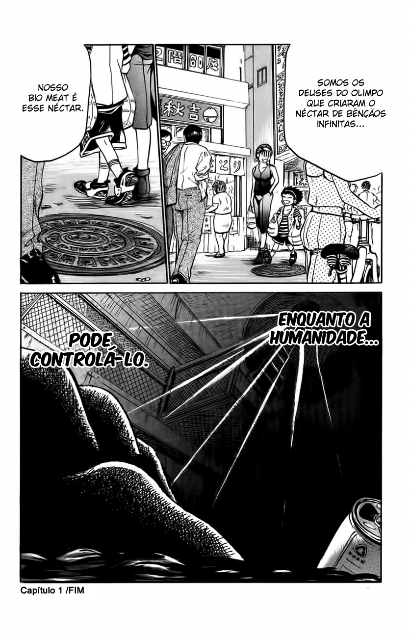 Bio-Meat: Nectar Vol. 1 Ch. 1 第37页