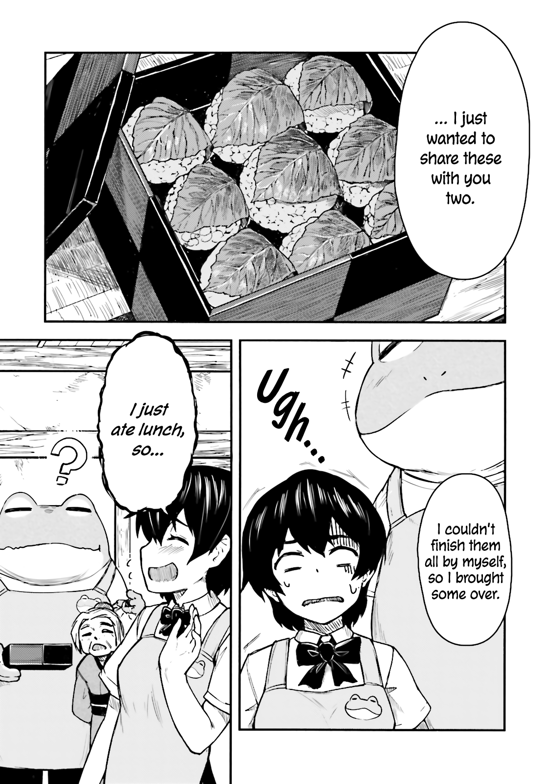 Kawazuya Extras 第4页