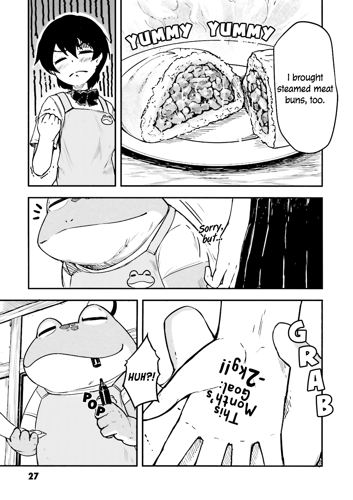 Kawazuya Extras 第6页