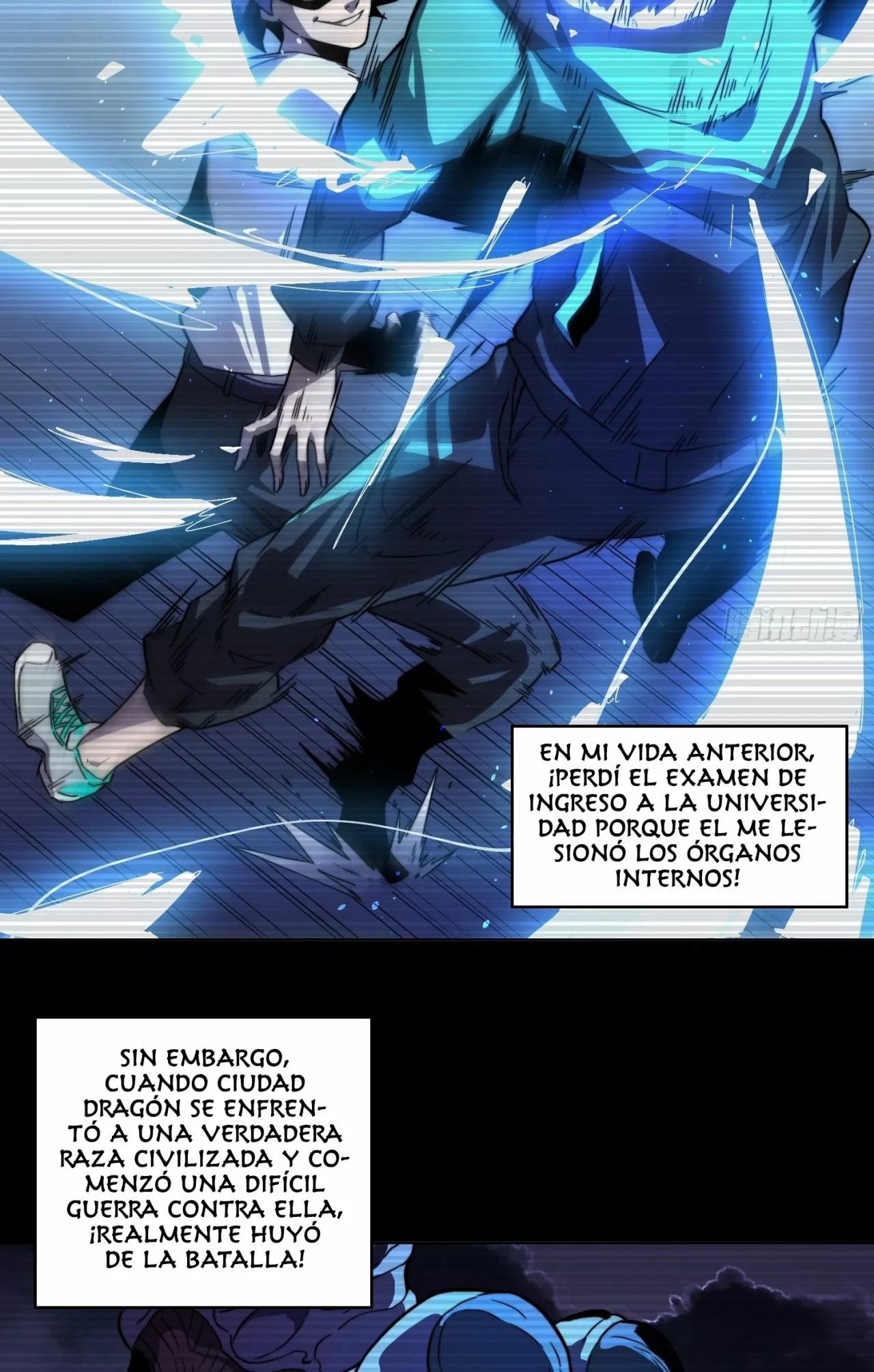 Dìqiú Rén Shízài Tài Xiōngměng Le Ch. 2 第16页