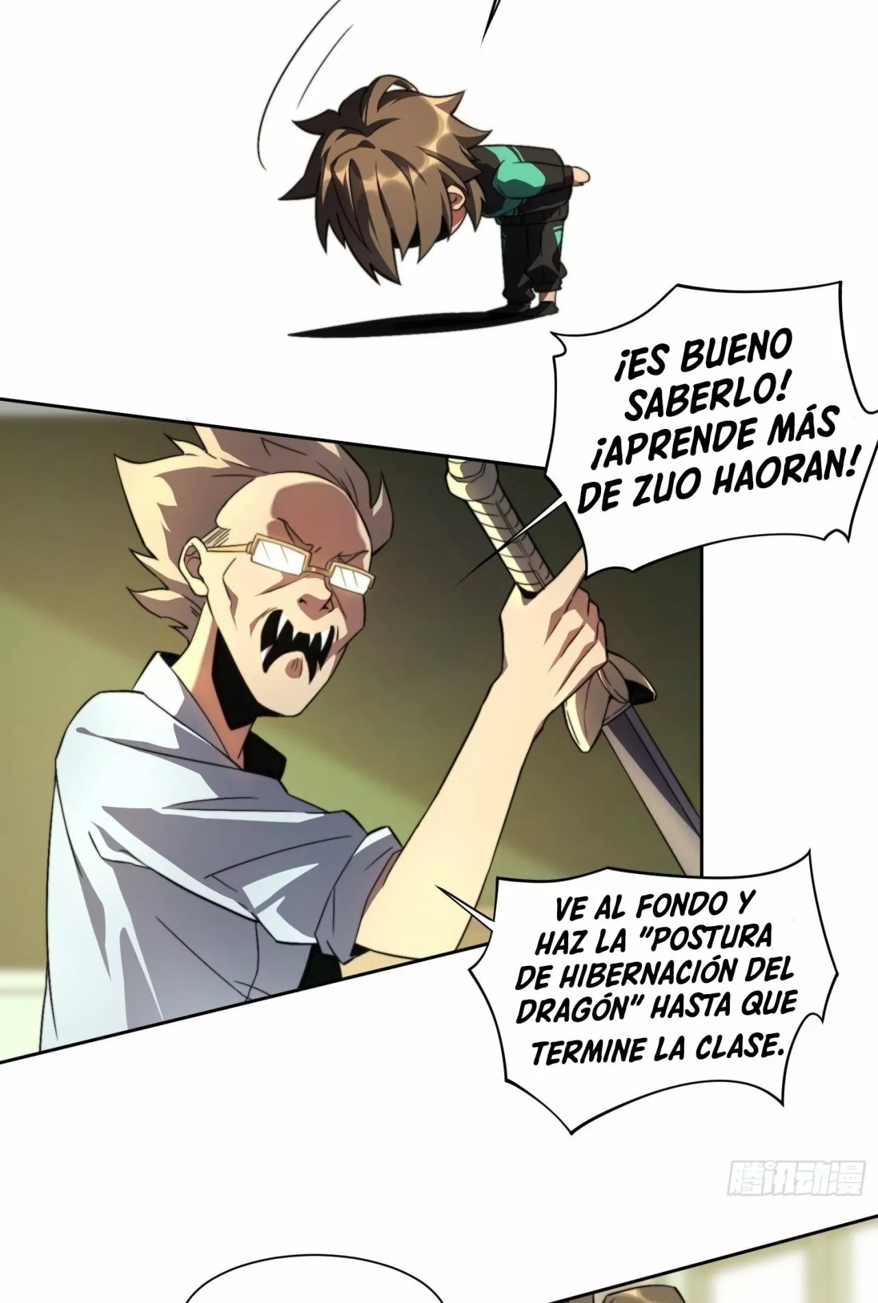 Dìqiú Rén Shízài Tài Xiōngměng Le Ch. 2 第22页
