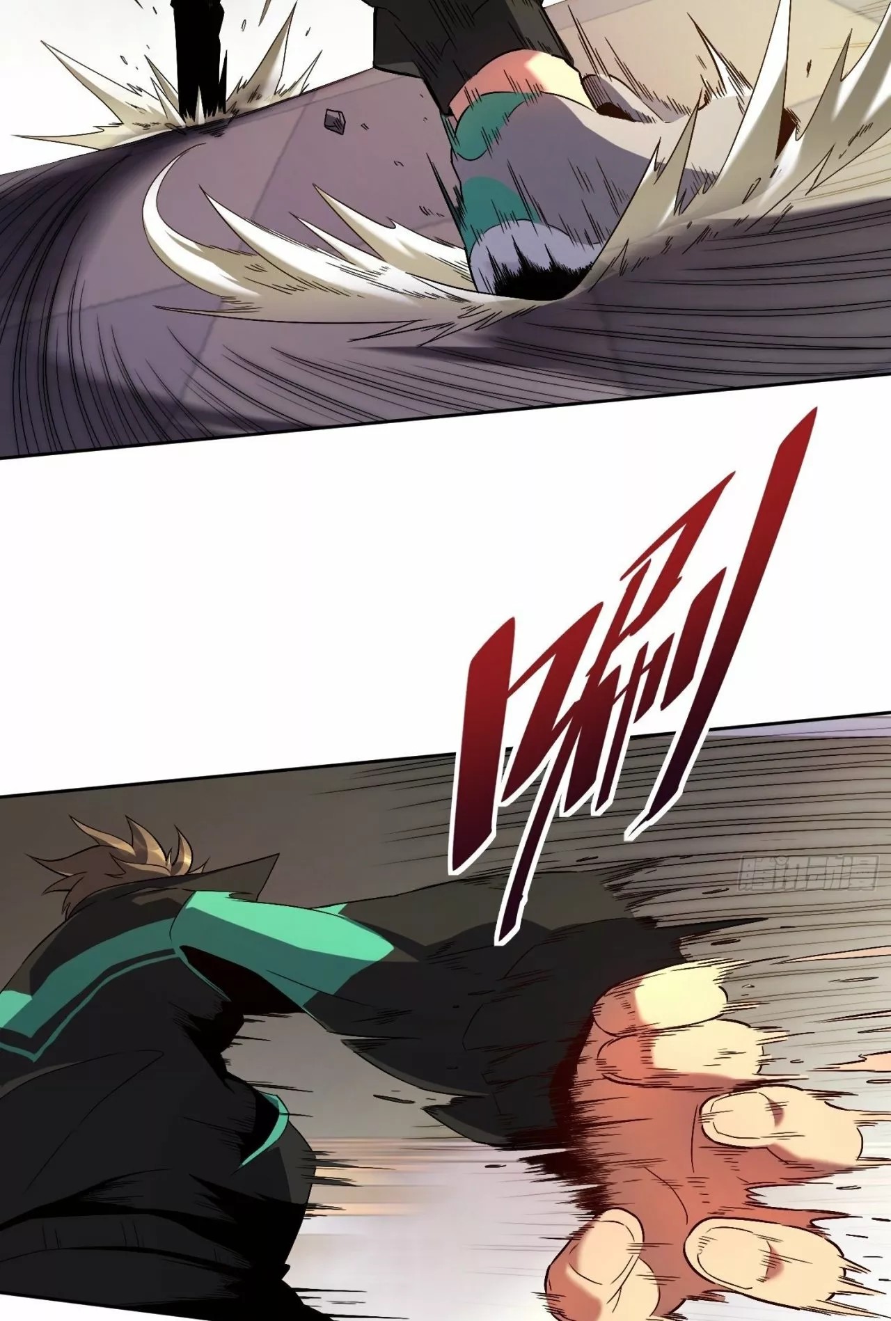 Dìqiú Rén Shízài Tài Xiōngměng Le Ch. 2 第28页
