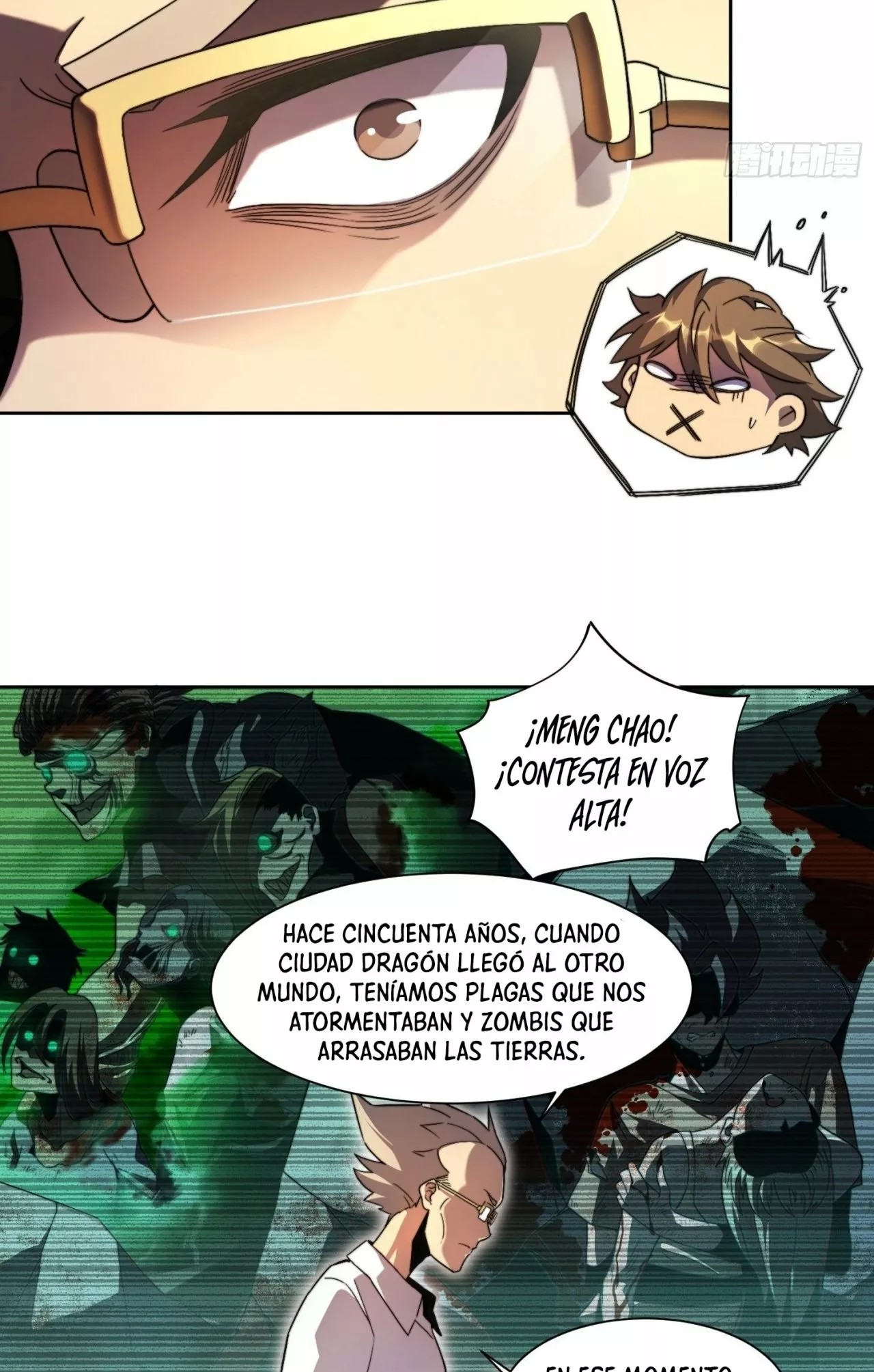 Dìqiú Rén Shízài Tài Xiōngměng Le Ch. 2 第5页