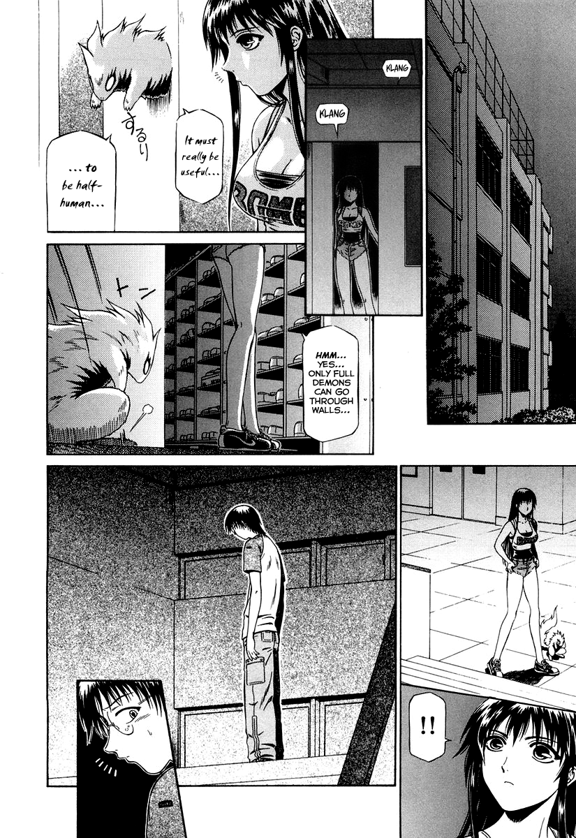 Atori Shou Accidental Meeting with a Wind Spirit 第17页