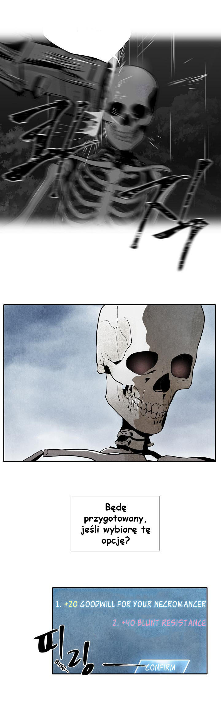The Skeleton Soldier Failed to Defend the Dungeon Vol. 1 Ch. 2 第5页