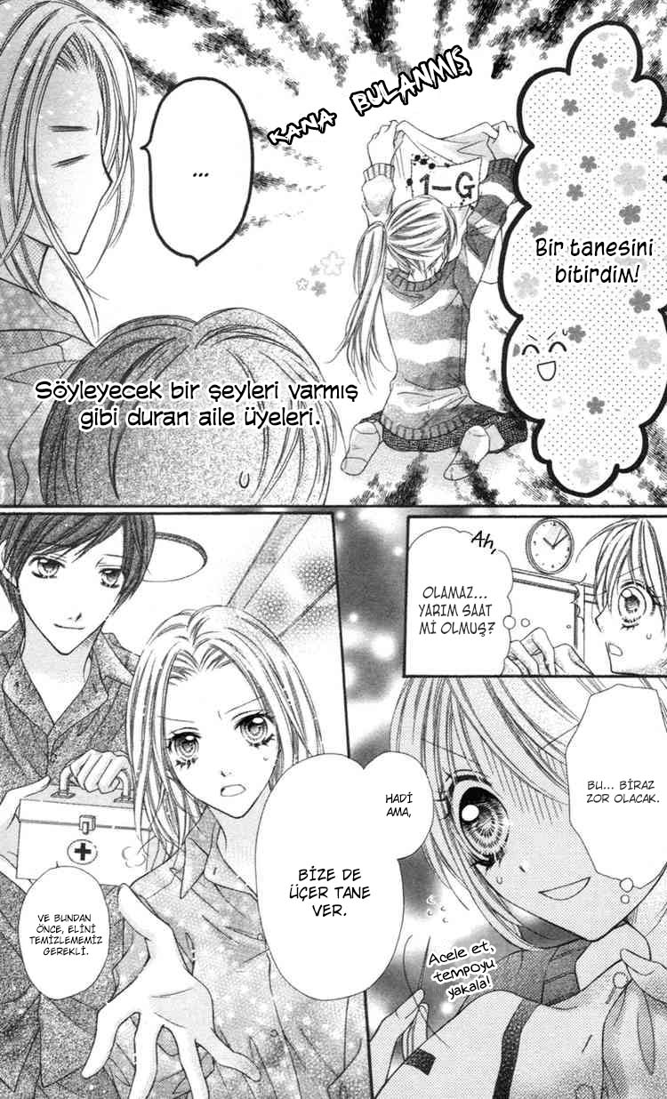 Rockin' ★ Heaven Vol. 1 Ch. 2 第17页